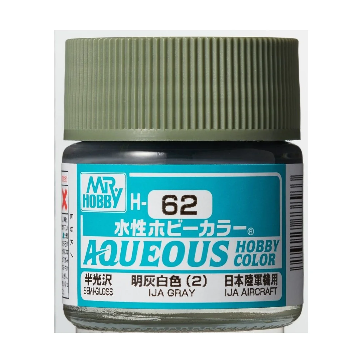 Mr Hobby -Gunze Aqueous Hobby Colors (10 ml) IJA Gray - Mr Hobby - ...