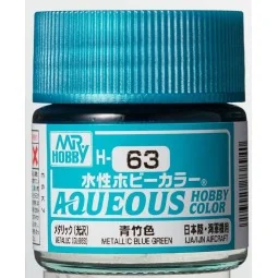Mr Hobby -Gunze Aqueous Hobby Colors (10 ml) Metallic Blue Green - ...