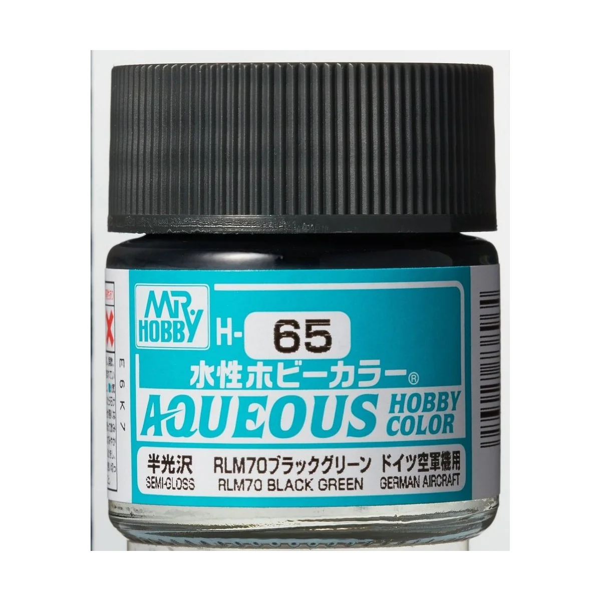 Mr Hobby -Gunze Aqueous Hobby Colors (10 ml) RLM70 Black Green - Mr...
