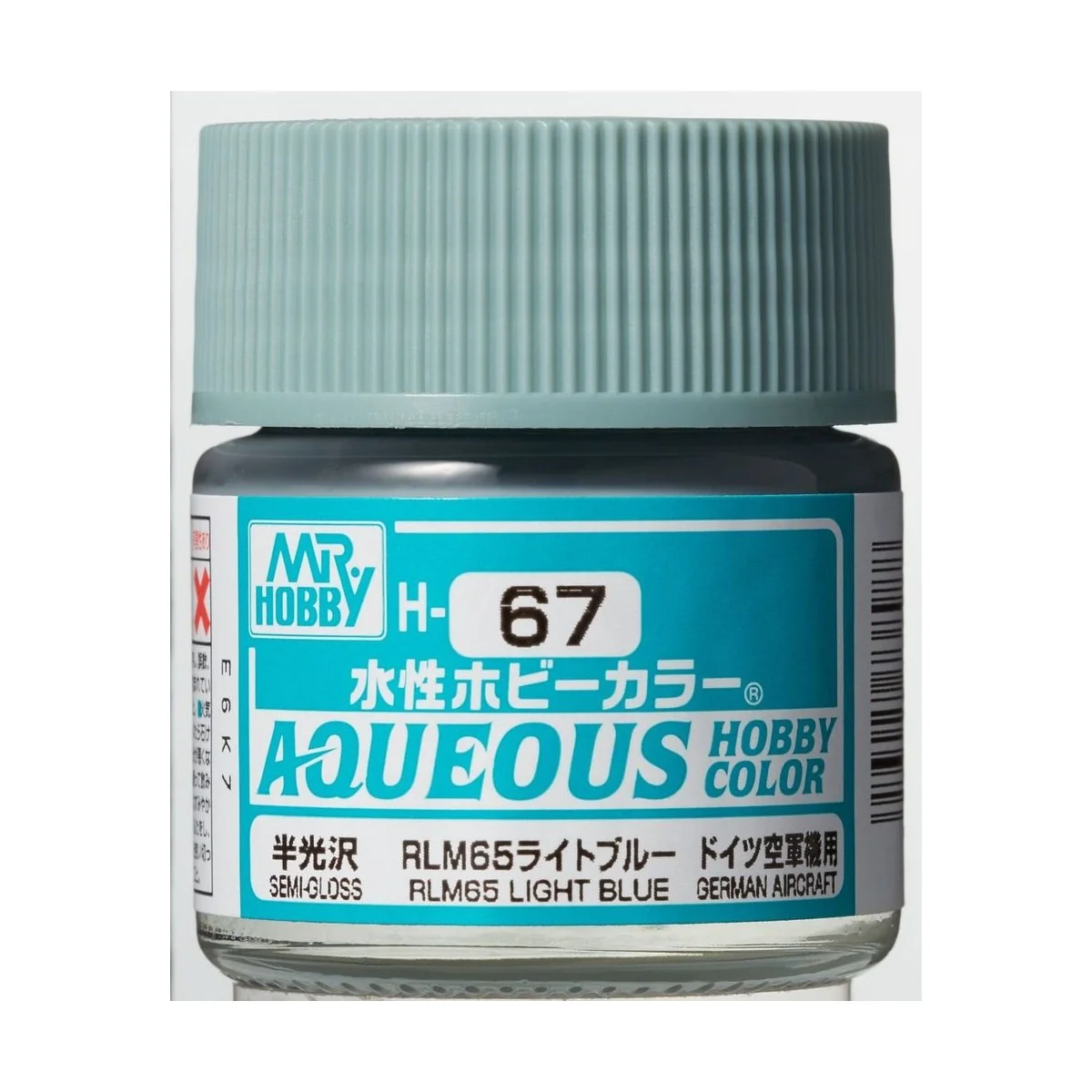 Mr Hobby -Gunze Aqueous Hobby Colors (10 ml) RLM65 Light Blue - Mr ...