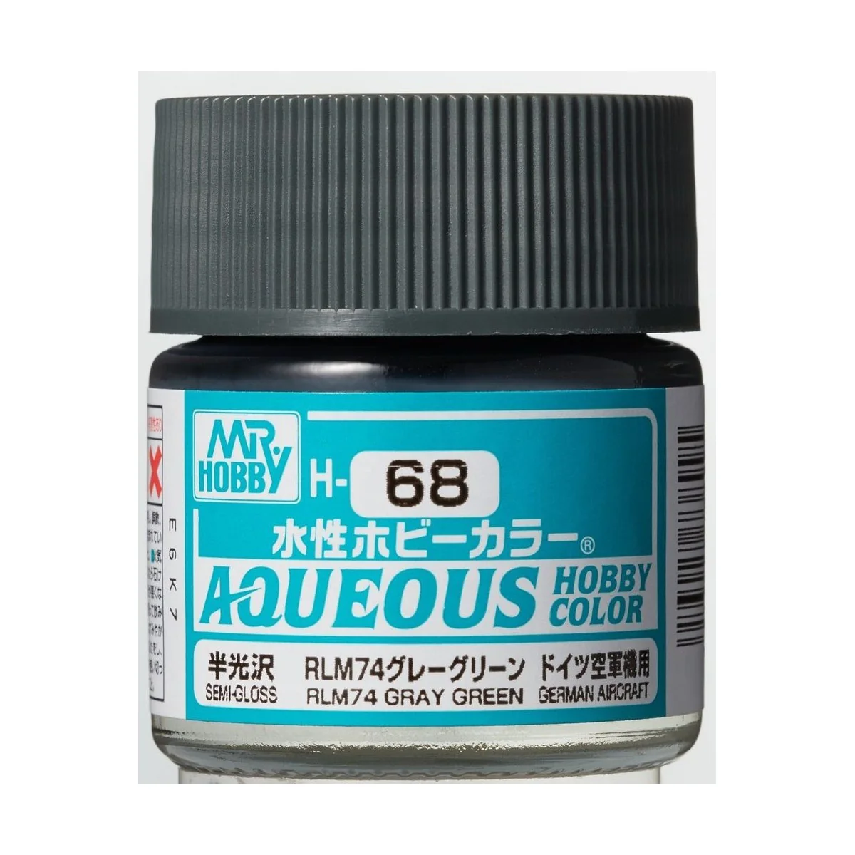 Mr Hobby -Gunze Aqueous Hobby Colors (10 ml) RLM74 Dark Gray - Mr H...