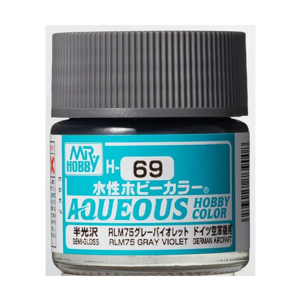Mr Hobby -Gunze Aqueous Hobby Colors (10 ml) RLM75 Gray - Mr Hobby ...