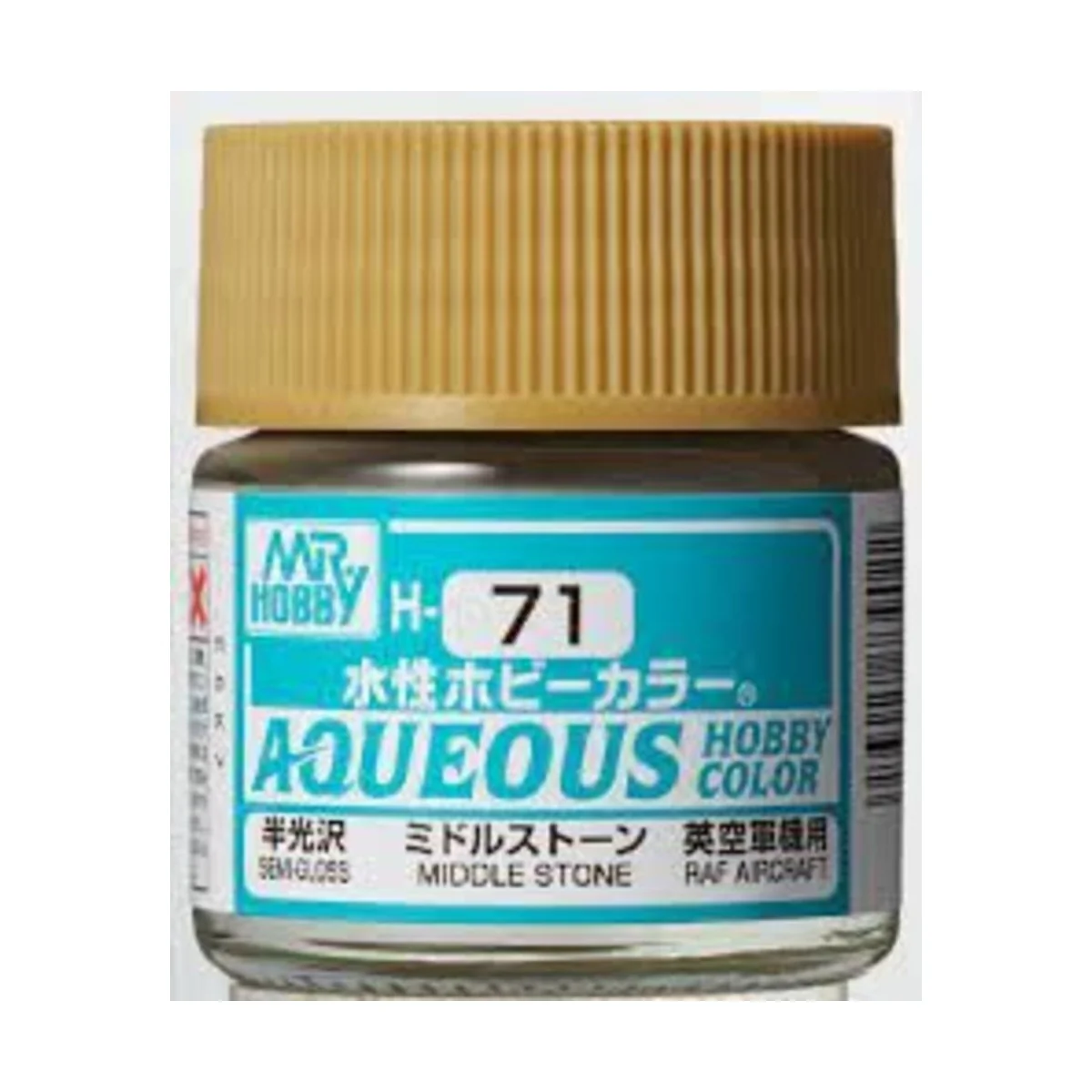 Mr Hobby -Gunze Aqueous Hobby Colors (10 ml) Middle Stone - Mr Hobb...