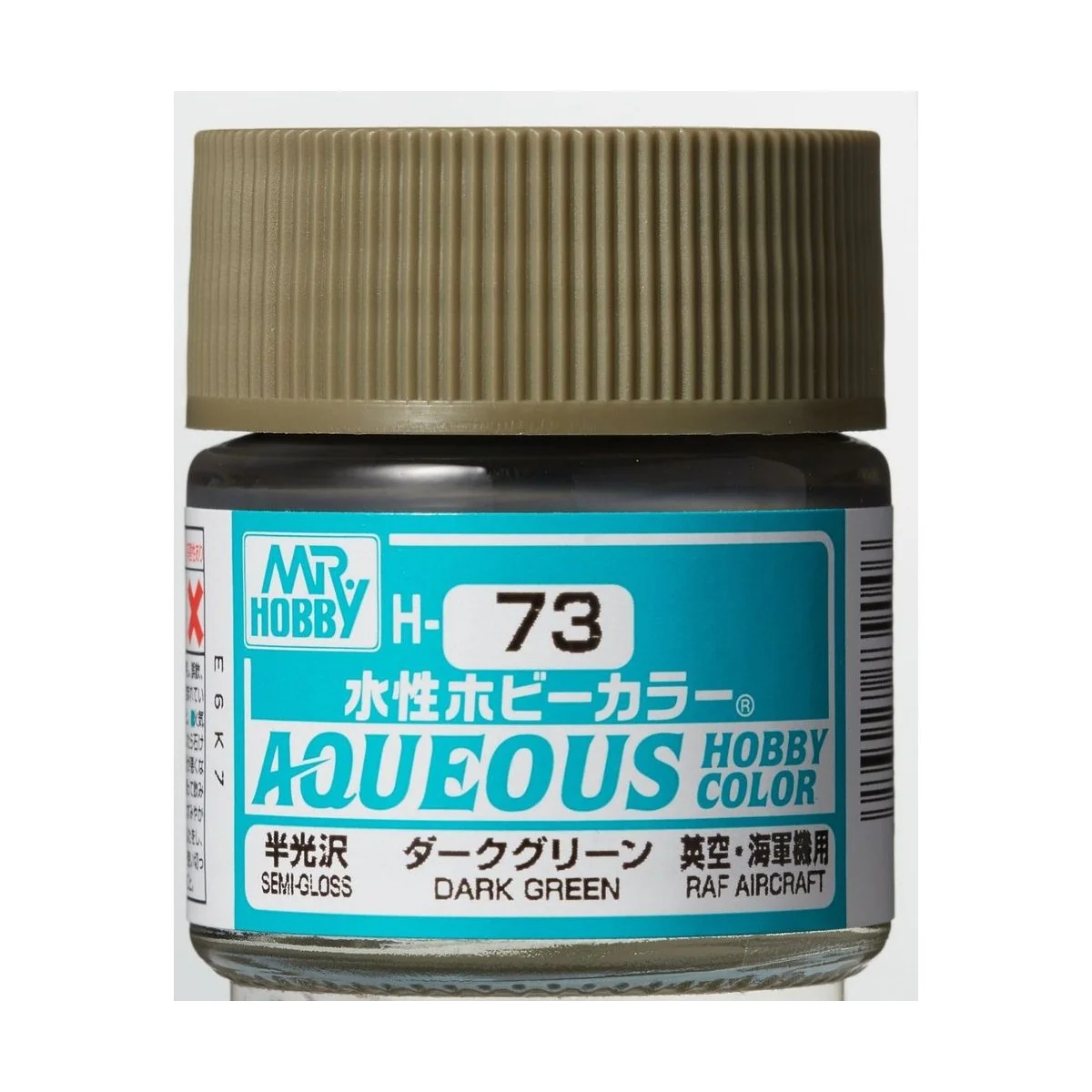 Mr Hobby -Gunze Aqueous Hobby Colors (10 ml) Dark Green - Mr Hobby ...
