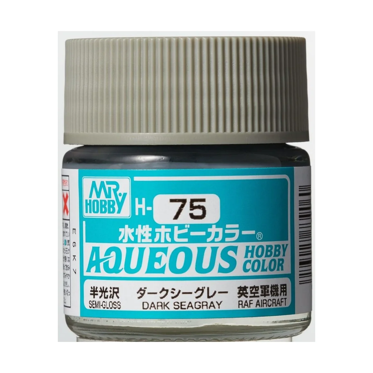 Mr Hobby -Gunze Aqueous Hobby Colors (10 ml) Dark Seagray - Mr Hobb...