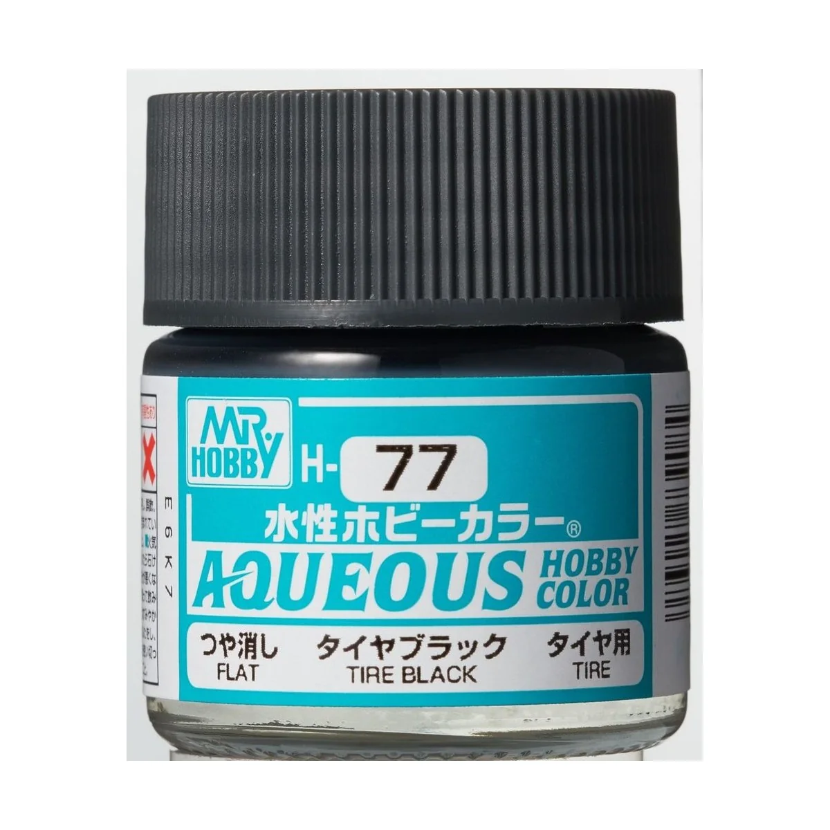 Mr Hobby -Gunze Aqueous Hobby Colors (10 ml) Tire Black - Mr Hobby ...