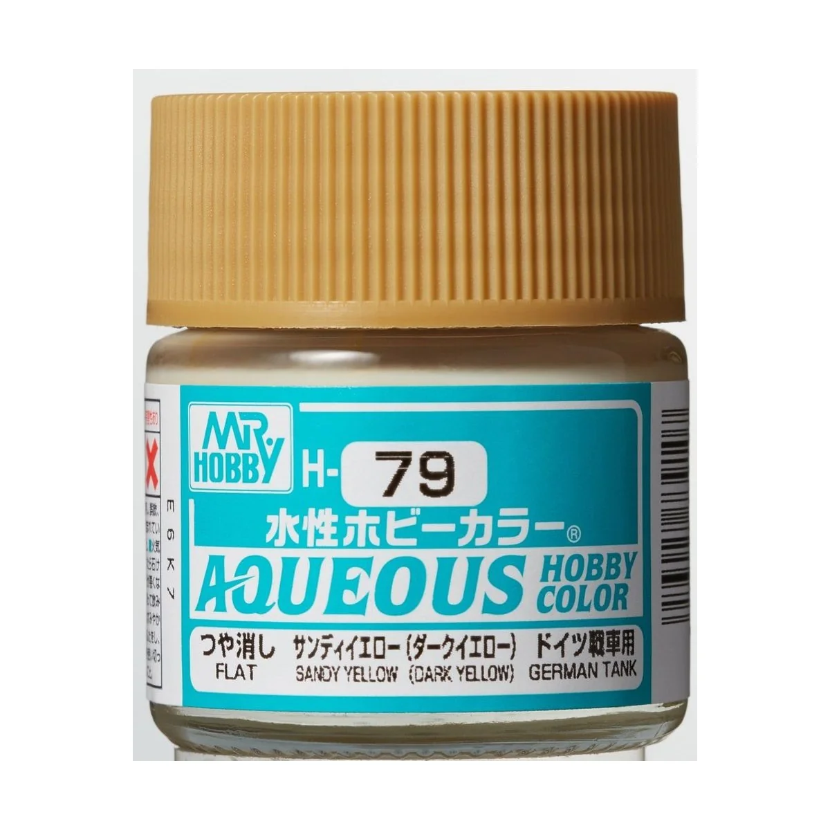 Mr Hobby -Gunze Aqueous Hobby Colors (10 ml) Sandy Yellow (Dark Yel...