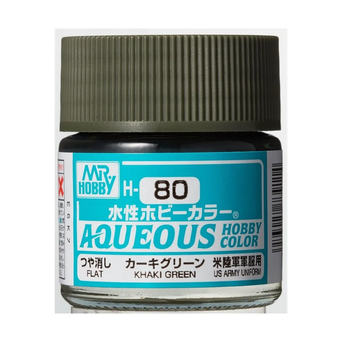 Mr Hobby -Gunze Aqueous Hobby Colors (10 ml) Khaki Green - Mr Hobby...