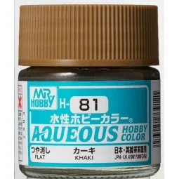 Mr Hobby -Gunze Aqueous Hobby Colors (10 ml) Khaki - Mr Hobby - Gun...
