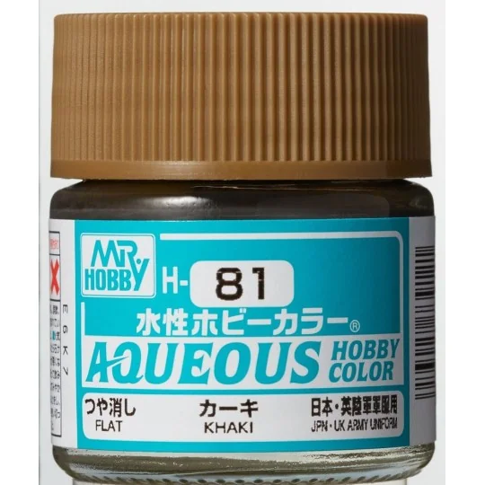 Mr Hobby -Gunze Aqueous Hobby Colors (10 ml) Khaki - Mr Hobby - Gun...