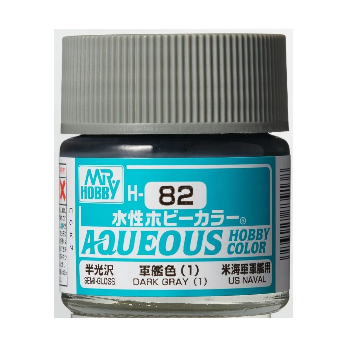 Mr Hobby -Gunze Aqueous Hobby Colors (10 ml) Dark Gray (1) - Mr Hob...