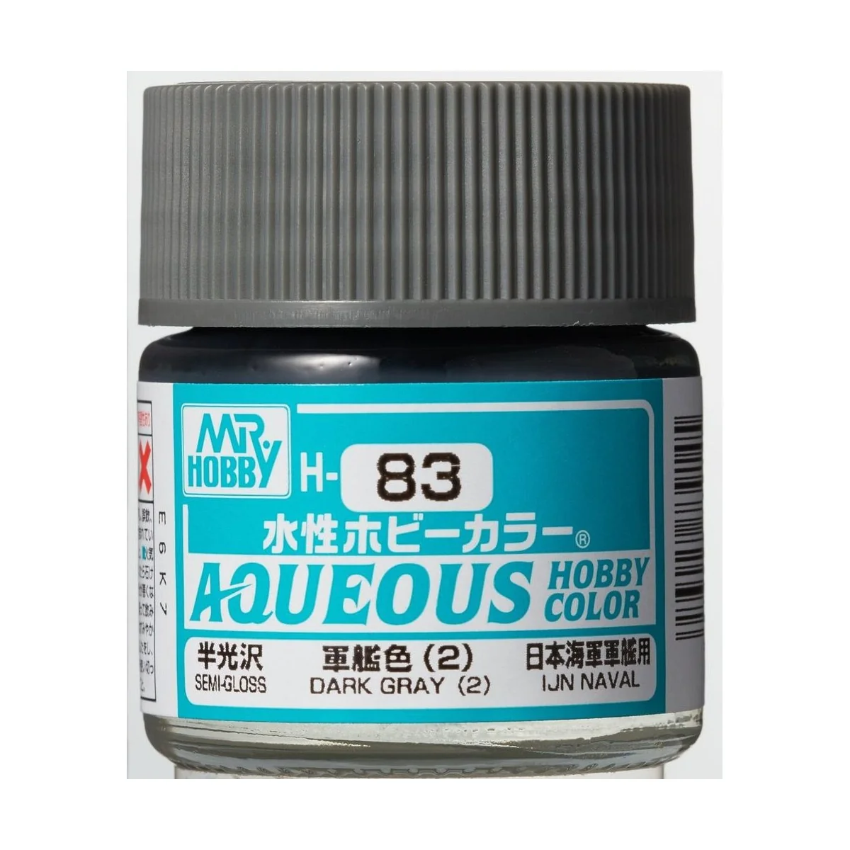 Mr Hobby -Gunze Aqueous Hobby Colors (10 ml) Dark Gray (2) - Mr Hob...