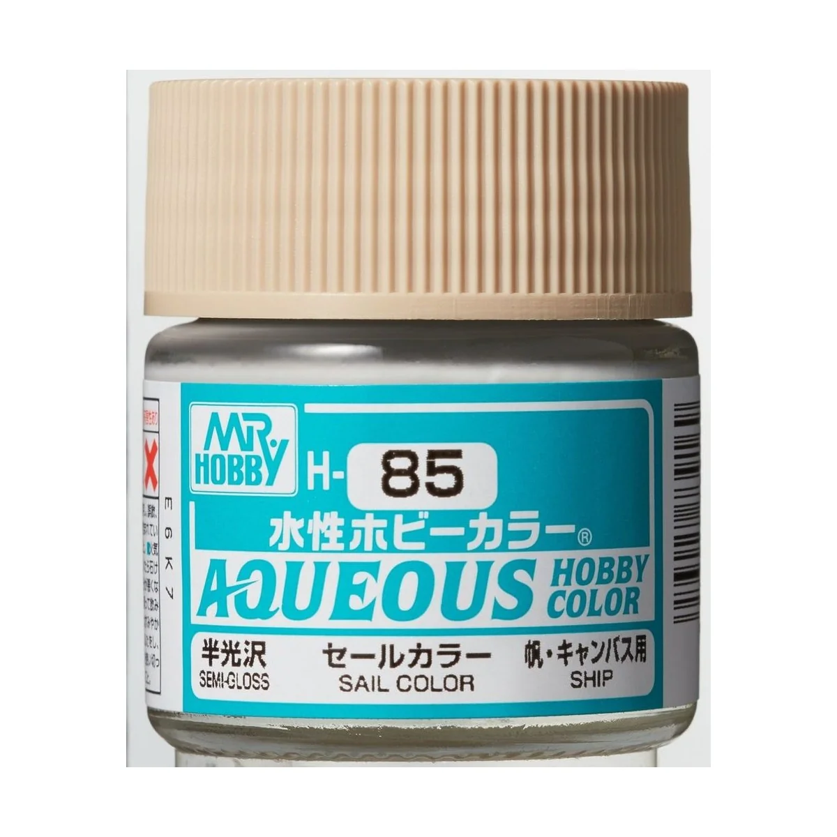 Mr Hobby -Gunze Aqueous Hobby Colors (10 ml) Sail Color - Mr Hobby ...