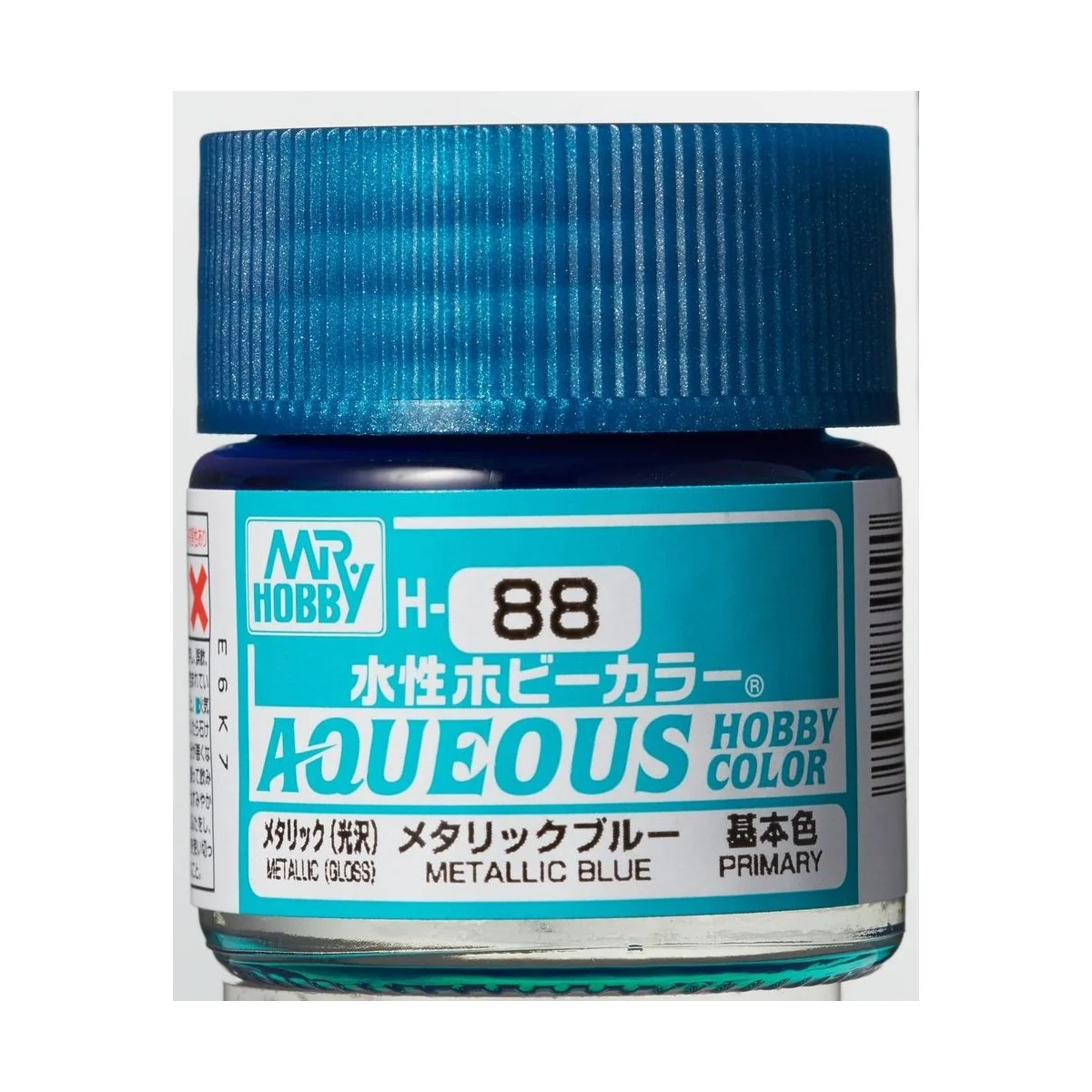 Mr Hobby -Gunze Aqueous Hobby Colors (10 ml) Metallic Blue - Mr Hob...