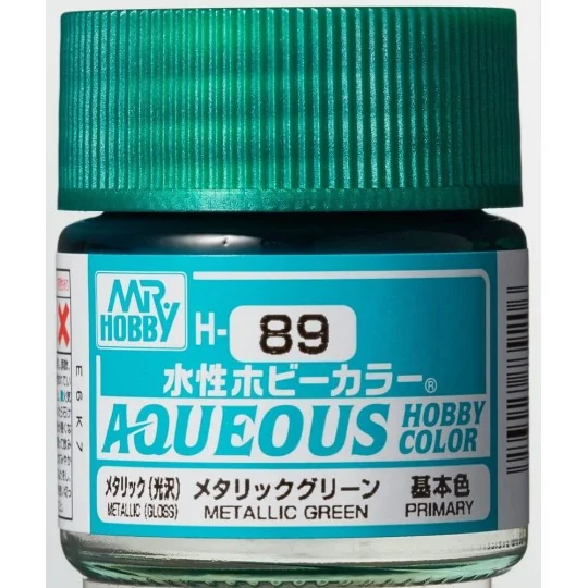Mr Hobby -Gunze Aqueous Hobby Colors (10 ml) Metallic Green - Mr Ho...