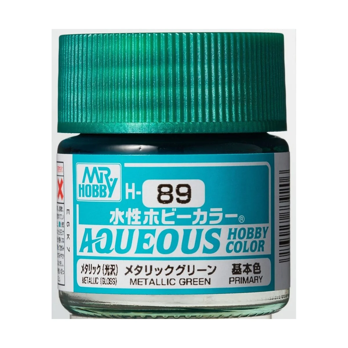 Mr Hobby -Gunze Aqueous Hobby Colors (10 ml) Metallic Green - Mr Ho...