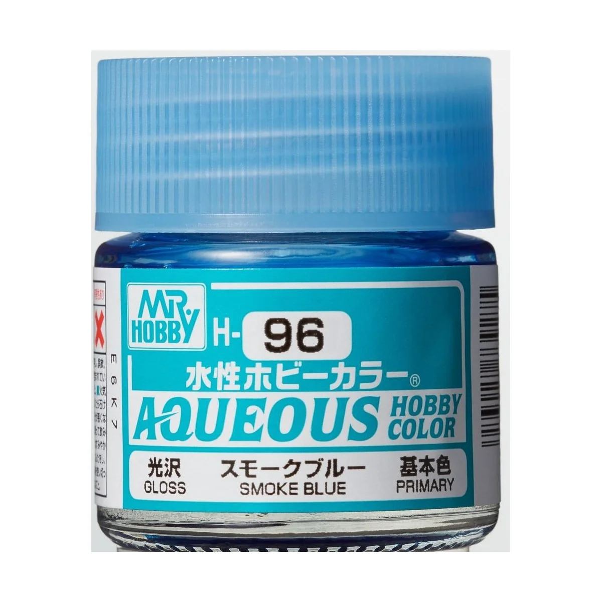 Mr Hobby -Gunze Aqueous Hobby Colors (10 ml) Smoke Blue - Mr Hobby ...