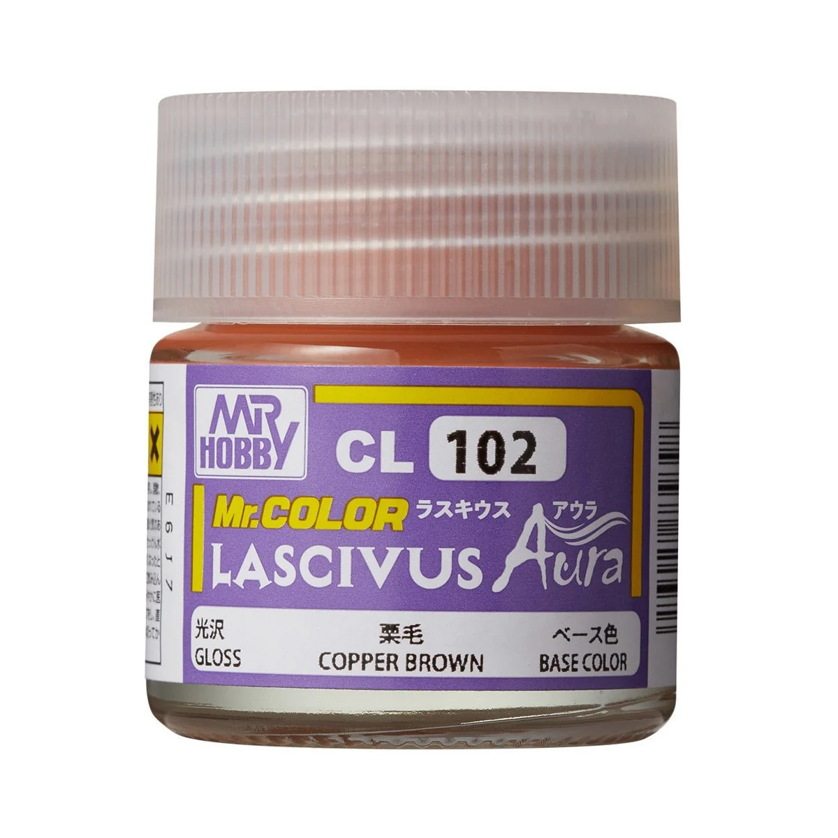 Mr Hobby -Gunze Mr. Color Lascivus (10 ml) Copper Brown - Mr Hobby ...