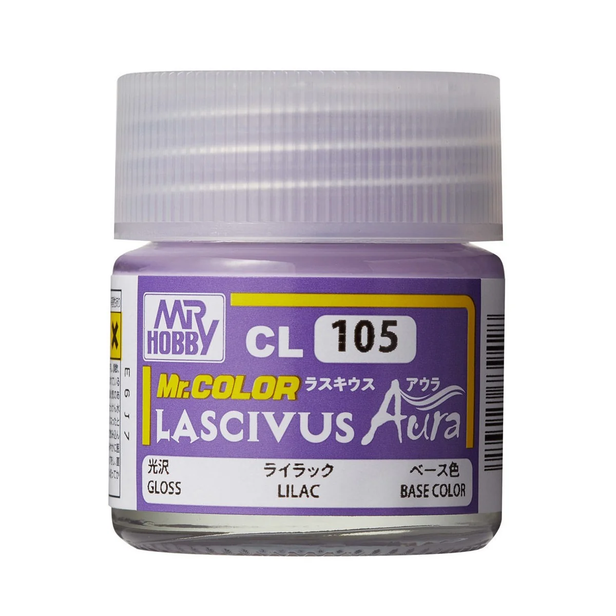 Mr Hobby -Gunze Mr. Color Lascivus (10 ml) Lilac - Mr Hobby - Gunze...