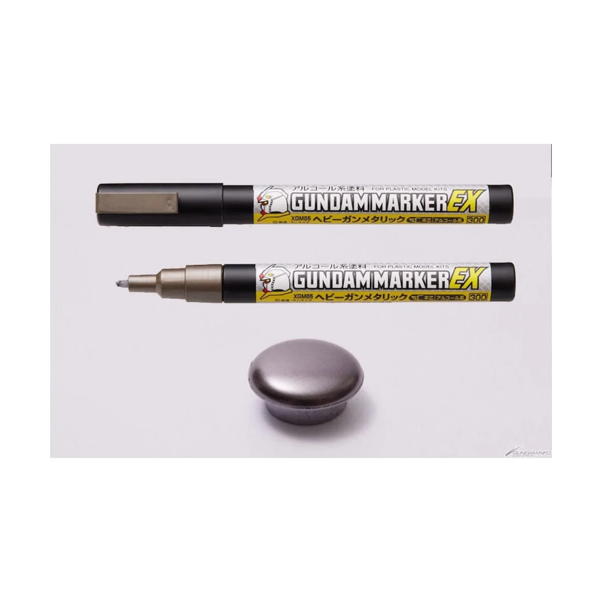 Mr Hobby -Gunze Gundam Marker EX Heavy Gun Metallic - Mr Hobby - Gu...