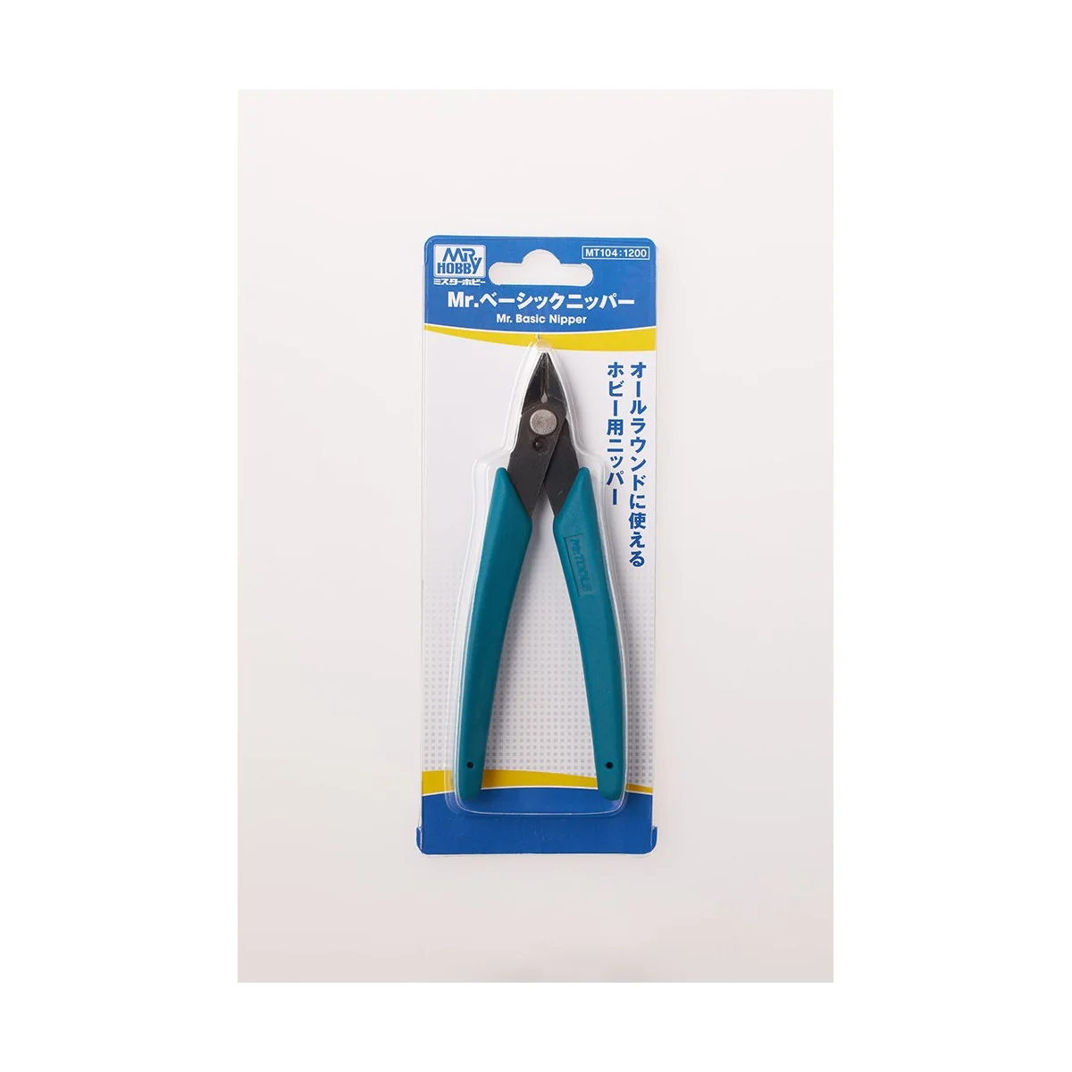 Mr Hobby -Gunze Mr. Basic Nipper II - Mr Hobby - Gunze MT-104