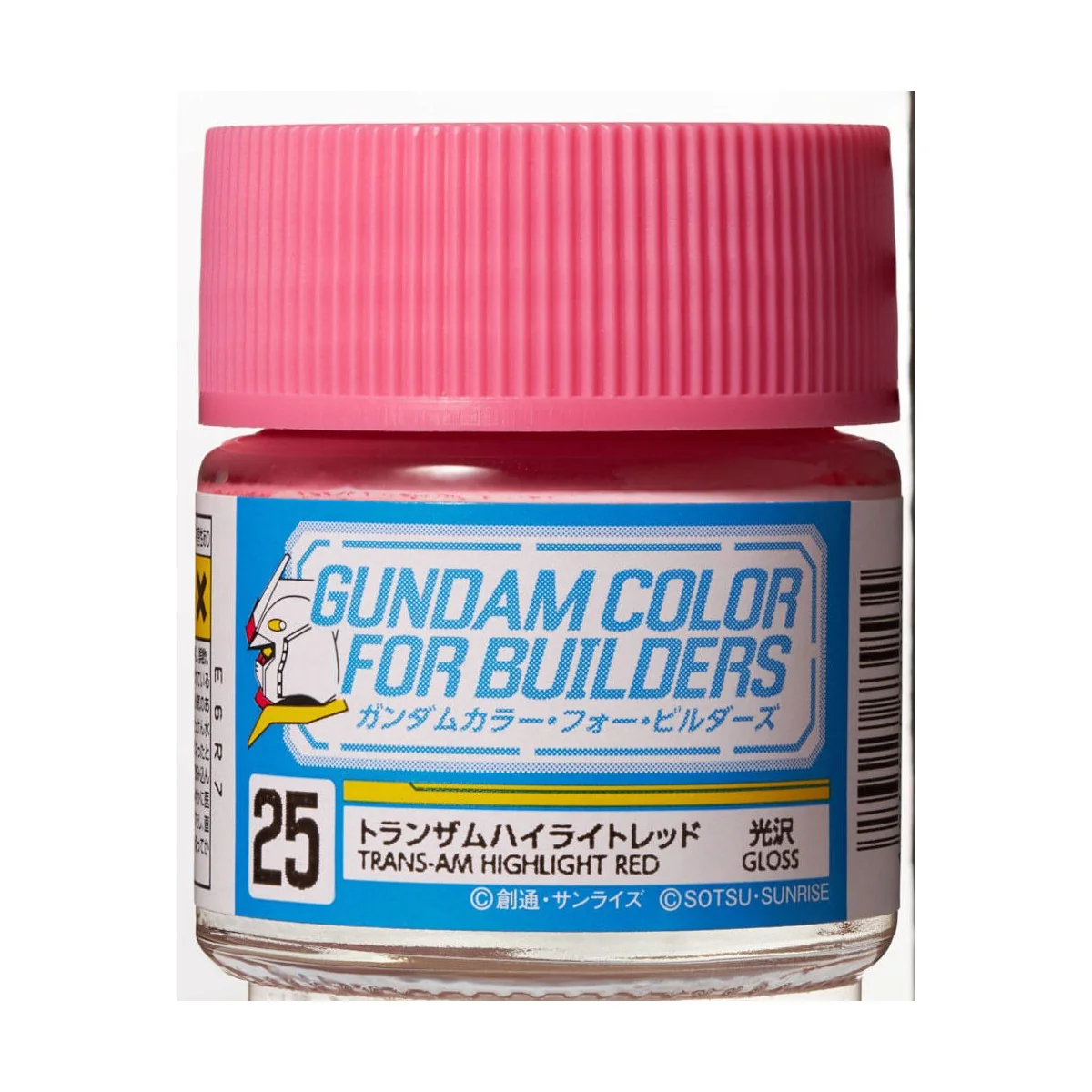 Mr Hobby -Gunze Gundam Color For Builders (10ml) TRANS-AM HIGHLIGHT...