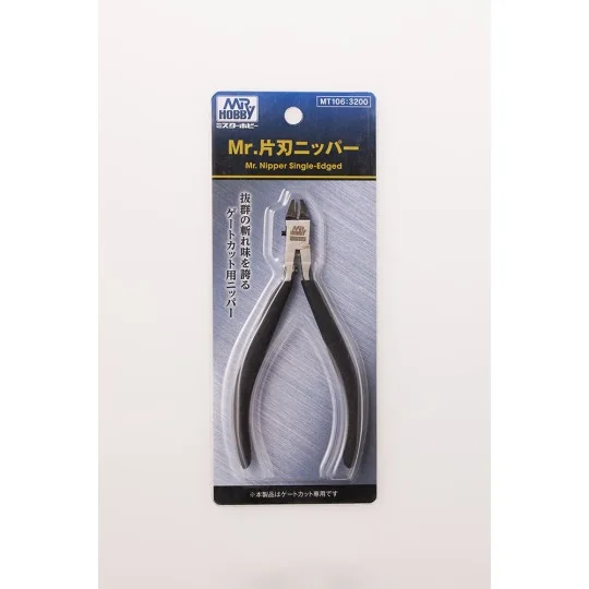 Mr Hobby -Gunze Mr. Nipper Single-Edged - Mr Hobby - Gunze MT-106