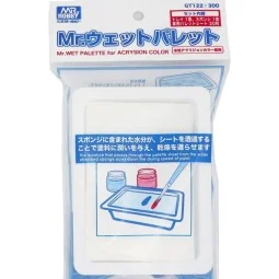 Mr Hobby -Gunze Mr. Wet Palette - Mr Hobby - Gunze GT-122