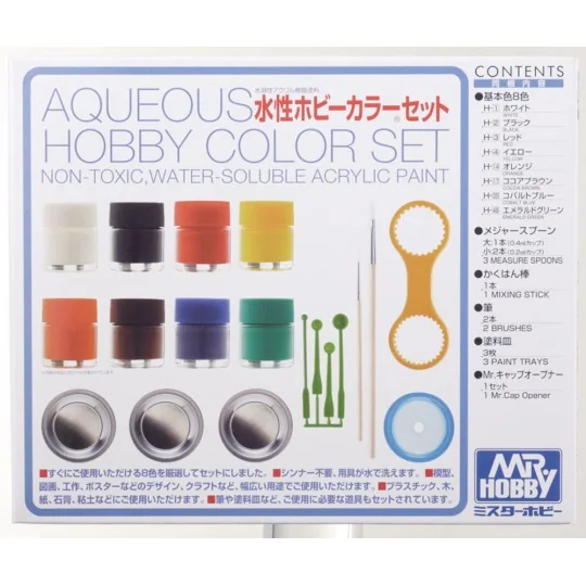 Mr Hobby -Gunze Aqueous Hobby Color Set (8 x 10ml) - Mr Hobby - Gun...
