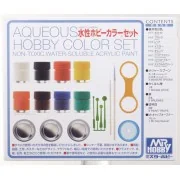 Mr Hobby -Gunze Aqueous Hobby Color Set (8 x 10ml) - Mr Hobby - Gun...