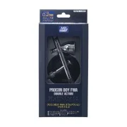 Mr Hobby -Gunze Mr. Procon Boy FWA Platinum (0.2 mm) - Mr Hobby - G...