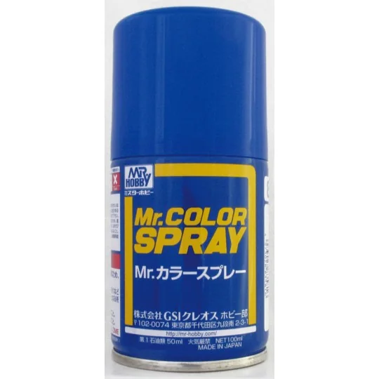 Mr Hobby -Gunze Mr. Color Spray (100 ml) White - Mr Hobby - Gunze S...