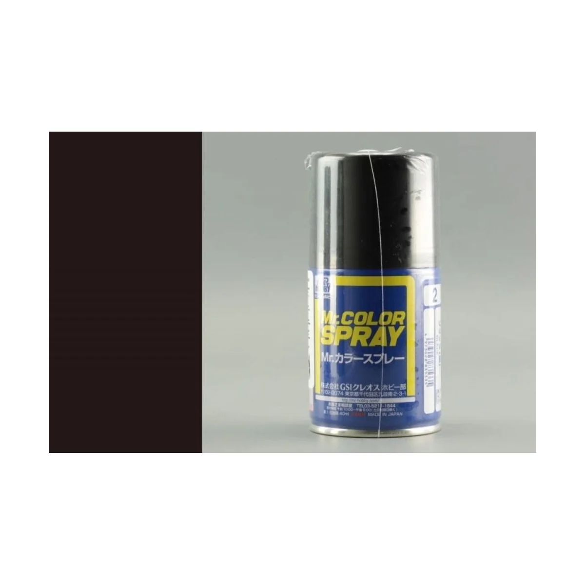 Mr Hobby -Gunze Mr. Color Spray (100 ml) Black - Mr Hobby - Gunze S... Mr Hobby -Gunze Mr. Color Spray (100 ml) Black - Mr Hobby - Gunze S...