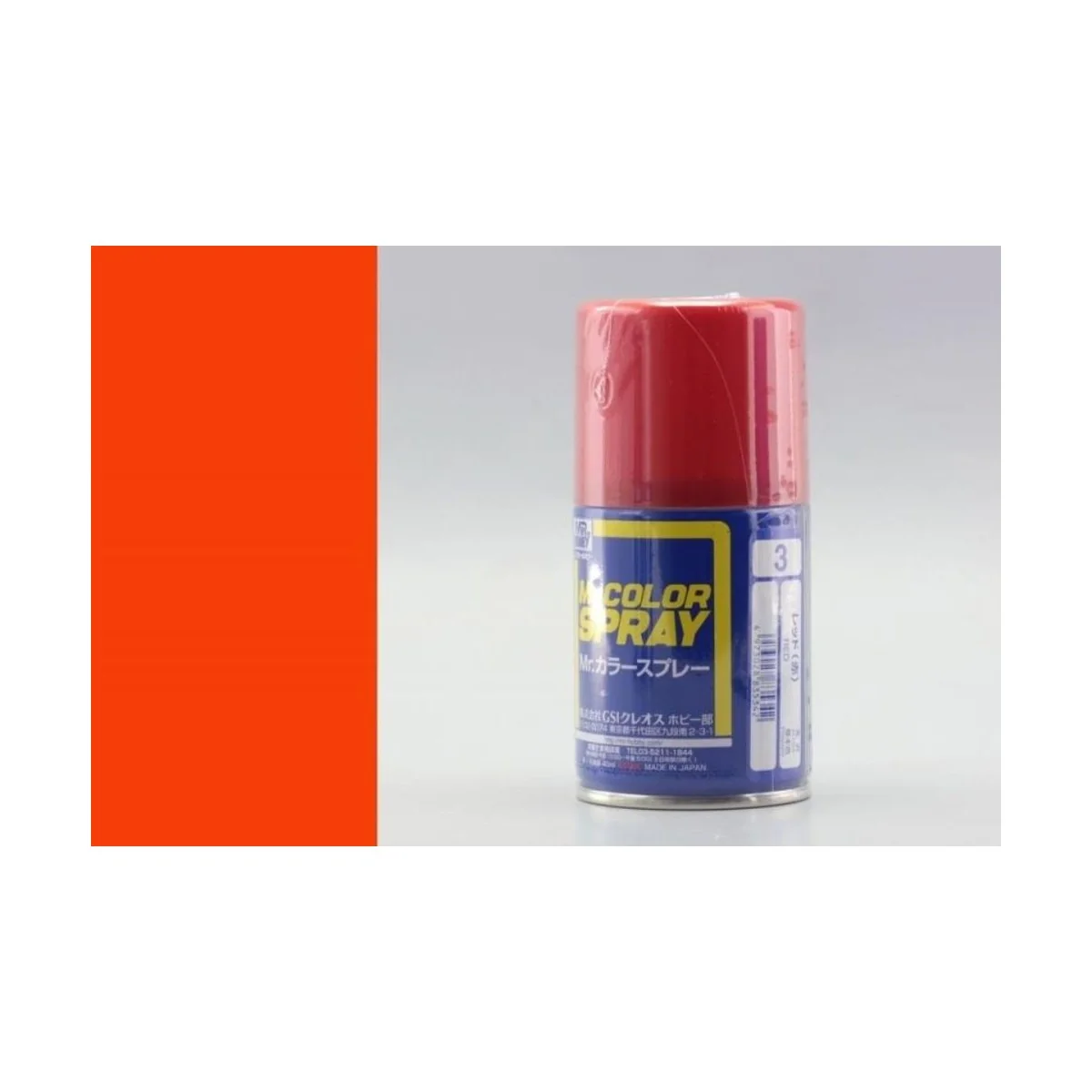 Mr Hobby -Gunze Mr. Color Spray (100 ml) Red - Mr Hobby - Gunze S-003