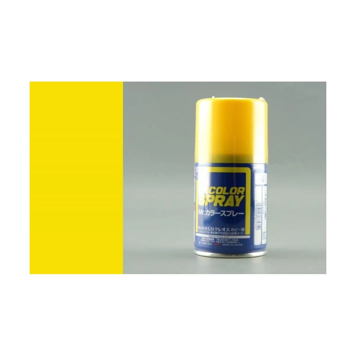 Mr Hobby -Gunze Mr. Color Spray (100 ml) Yellow - Mr Hobby - Gunze ...