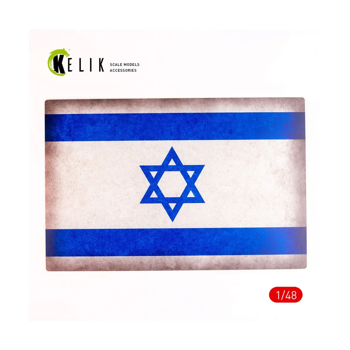Israel Flag - Base - Acrylic 3 mm (410 x 270 mm) (410 g) (1/72 - 1/...
