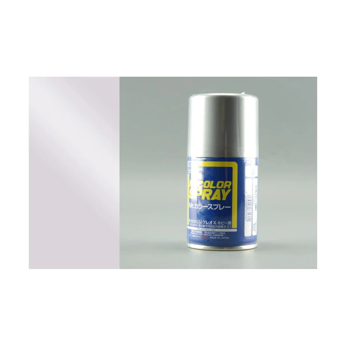 Mr Hobby -Gunze Mr. Color Spray (100 ml) Silver - Mr Hobby - Gunze ...