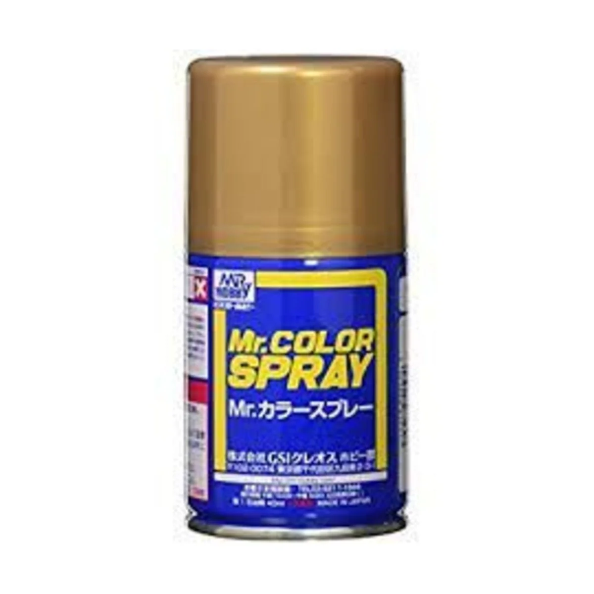 Mr Hobby -Gunze Mr. Color Spray (100 ml) Gold - Mr Hobby - Gunze S-009