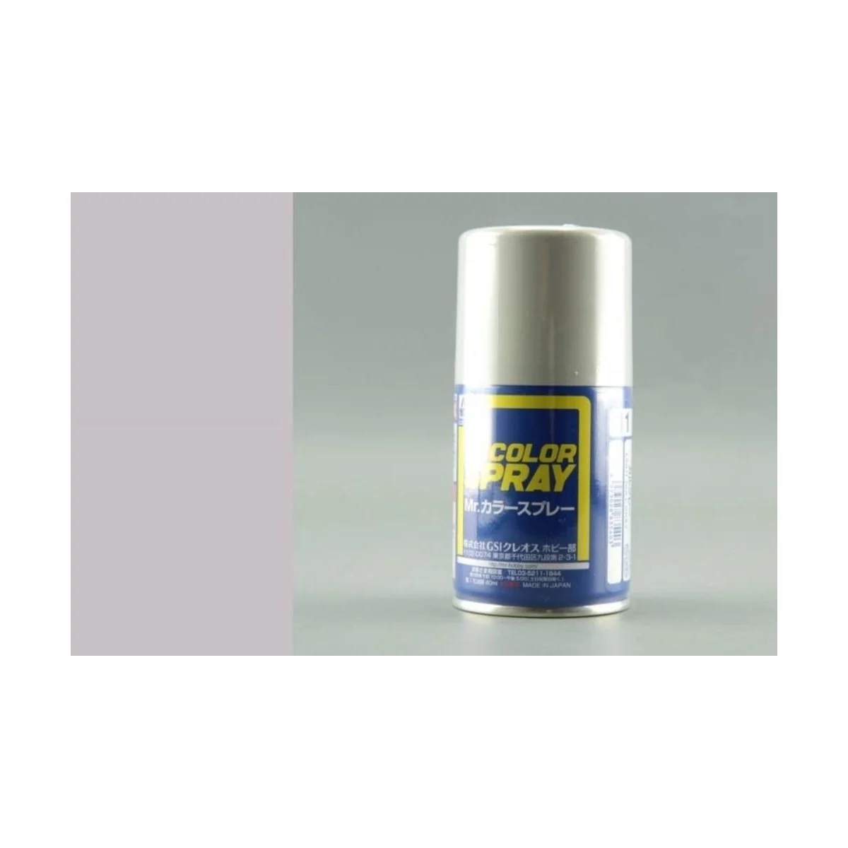 Mr Hobby -Gunze Mr. Color Spray (100 ml) Light Gull Gray - Mr Hobby...