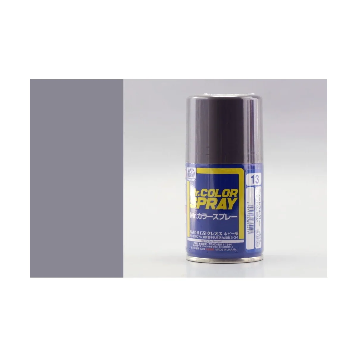 Mr Hobby -Gunze Mr. Color Spray (100 ml) Natural Gray - Mr Hobby - ...