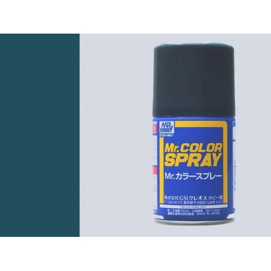 Mr Hobby -Gunze Mr. Color Spray (100 ml) Navy Blue - Mr Hobby - Gun... Mr Hobby -Gunze Mr. Color Spray (100 ml) Navy Blue - Mr Hobby - Gun...