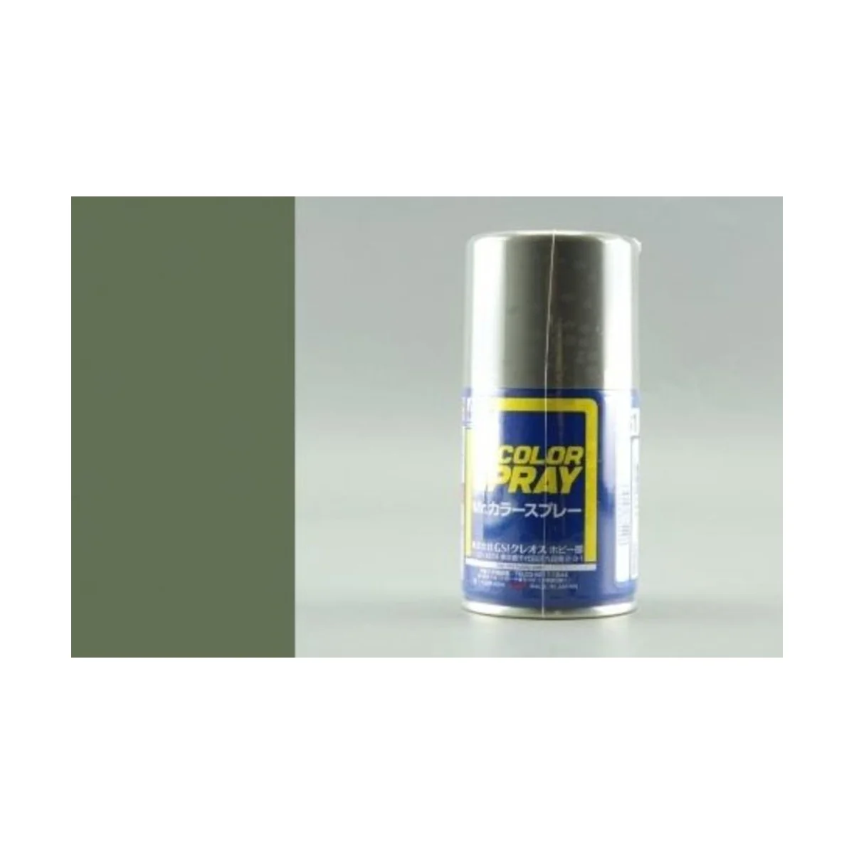 Mr Hobby -Gunze Mr. Color Spray (100 ml) Dark Gray (1) - Mr Hobby -...