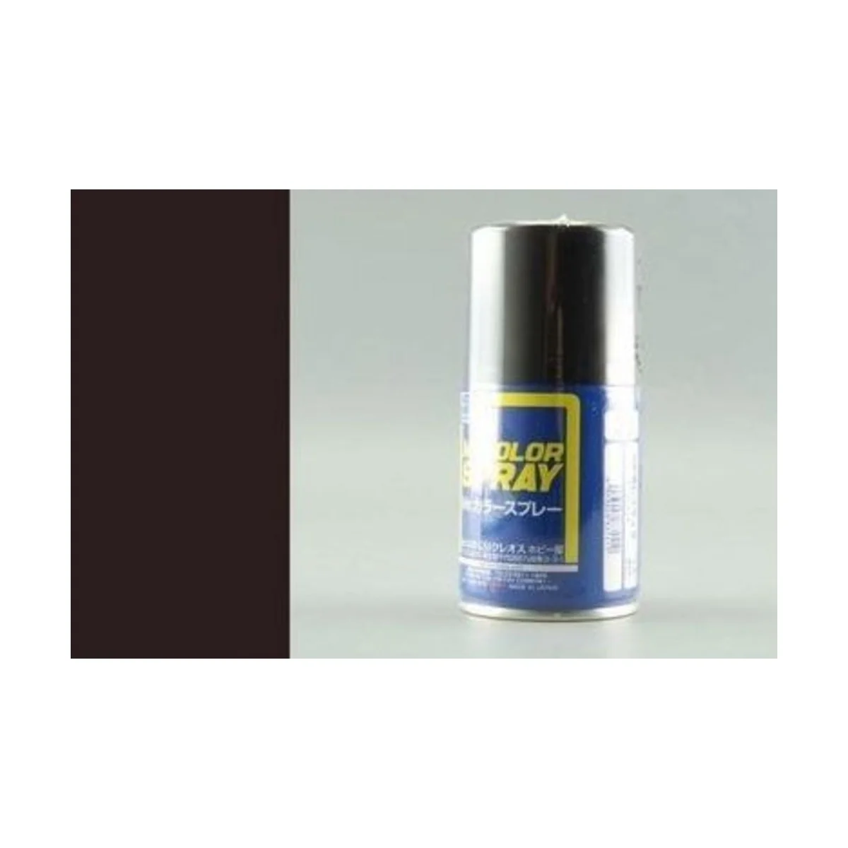Mr Hobby -Gunze Mr. Color Spray (100 ml) Flat Black - Mr Hobby - Gu...