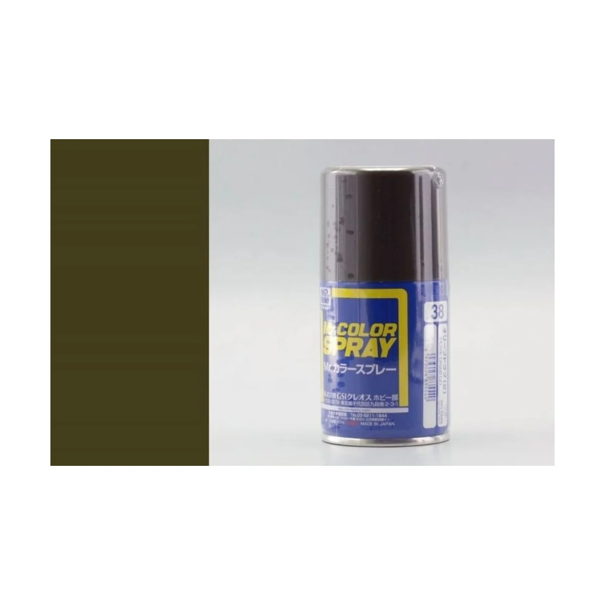 Mr Hobby -Gunze Mr. Color Spray (100 ml) Olive Drab (2) - Mr Hobby ... Mr Hobby -Gunze Mr. Color Spray (100 ml) Olive Drab (2) - Mr Hobby ...