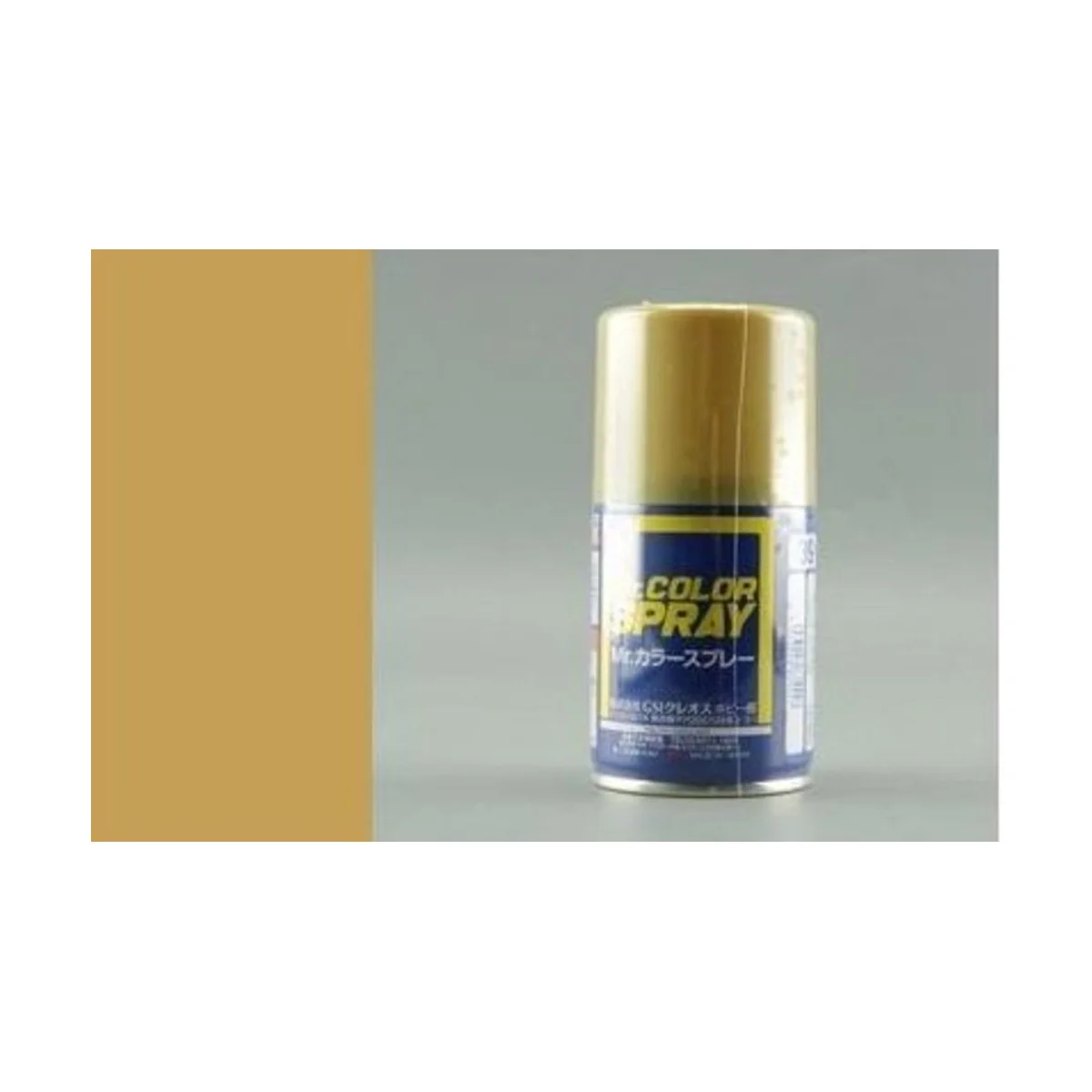 Mr Hobby -Gunze Mr. Color Spray (100 ml) Dark Yellow (Sandy Yellow)...