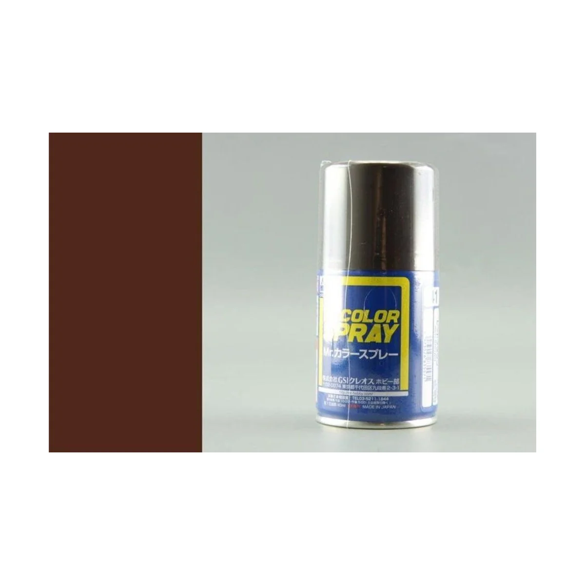 Mr Hobby -Gunze Mr. Color Spray (100 ml) Red Brown - Mr Hobby - Gun...