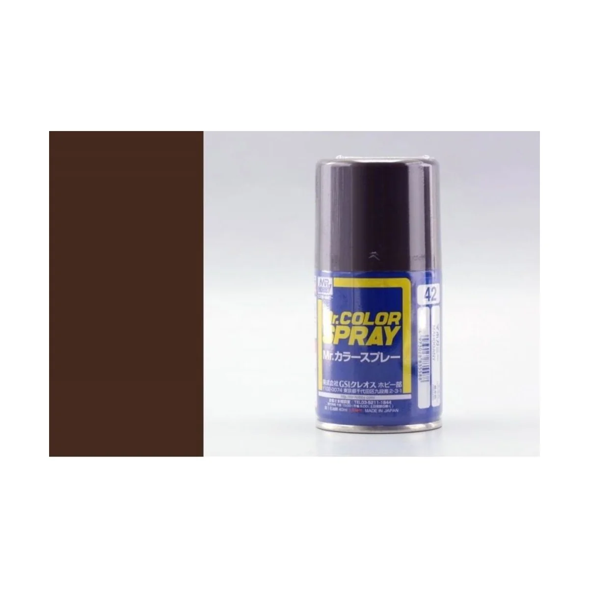 Mr Hobby -Gunze Mr. Color Spray (100 ml) Mahogany - Mr Hobby - Gunz...