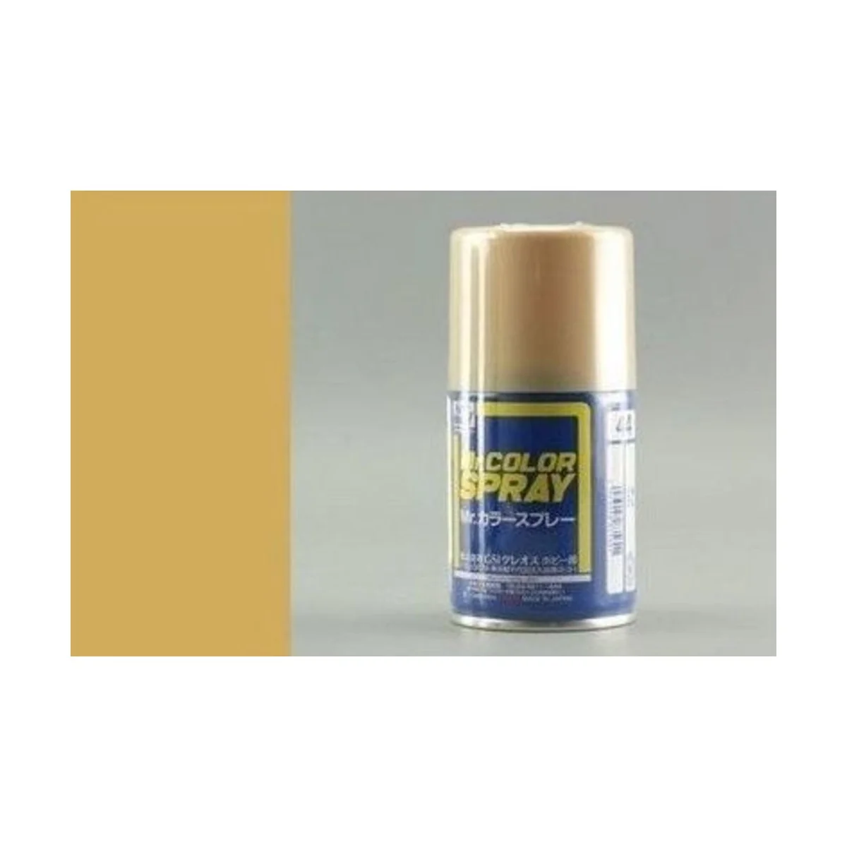 Mr Hobby -Gunze Mr. Color Spray (100 ml) Tan - Mr Hobby - Gunze S-044 Mr Hobby -Gunze Mr. Color Spray (100 ml) Tan - Mr Hobby - Gunze S-044