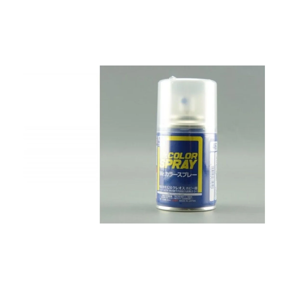 Mr Hobby -Gunze Mr. Color Spray (100 ml) Clear - Mr Hobby - Gunze S...