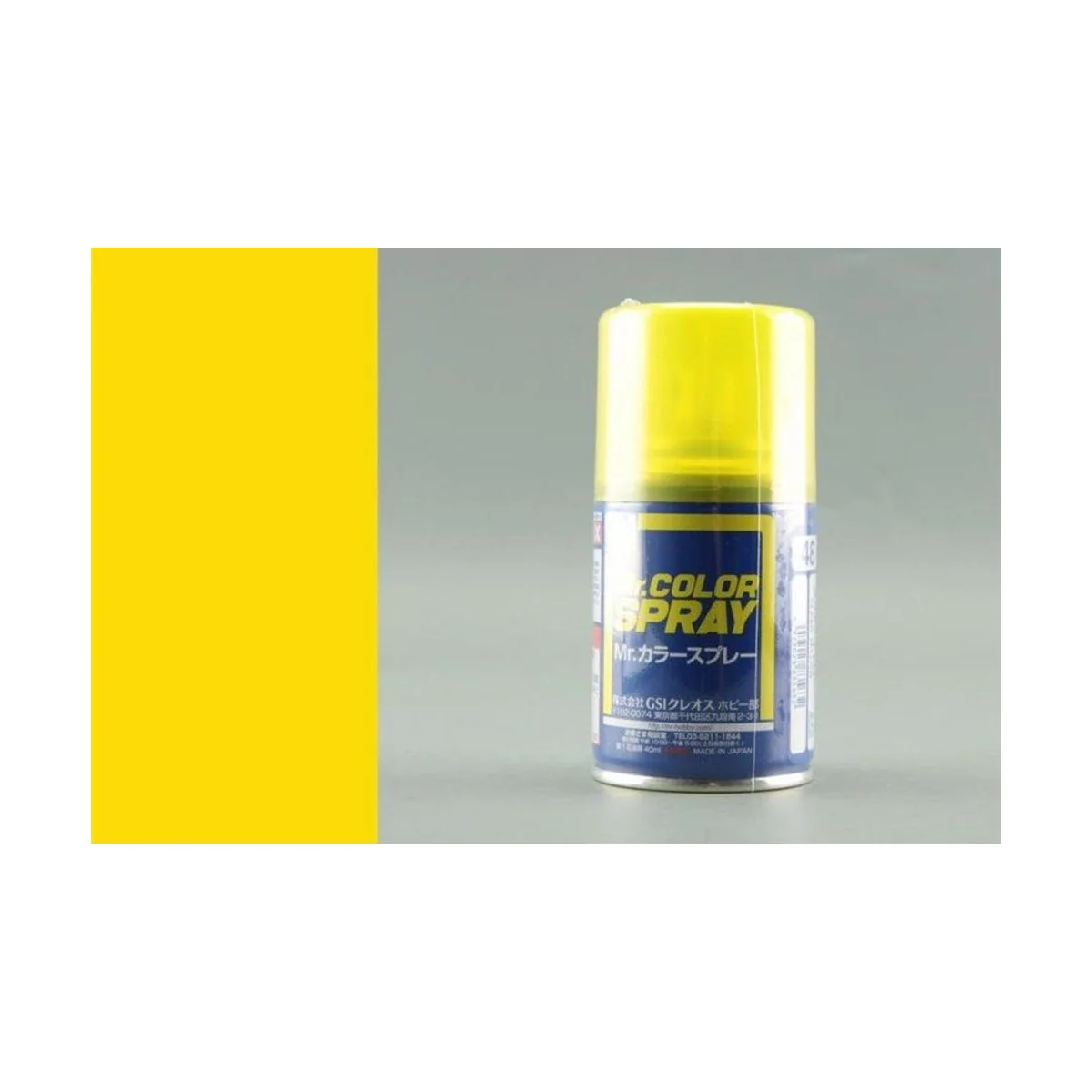 Mr Hobby -Gunze Mr. Color Spray (100 ml) Clear Yellow - Mr Hobby - ... Mr Hobby -Gunze Mr. Color Spray (100 ml) Clear Yellow - Mr Hobby - ...